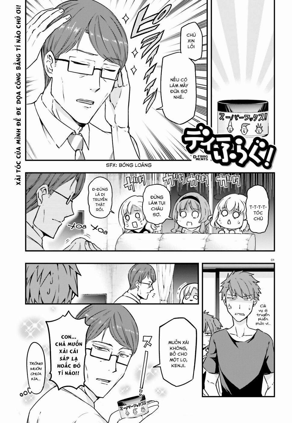 Mảnh Ghép Số Phận 112 trang 1