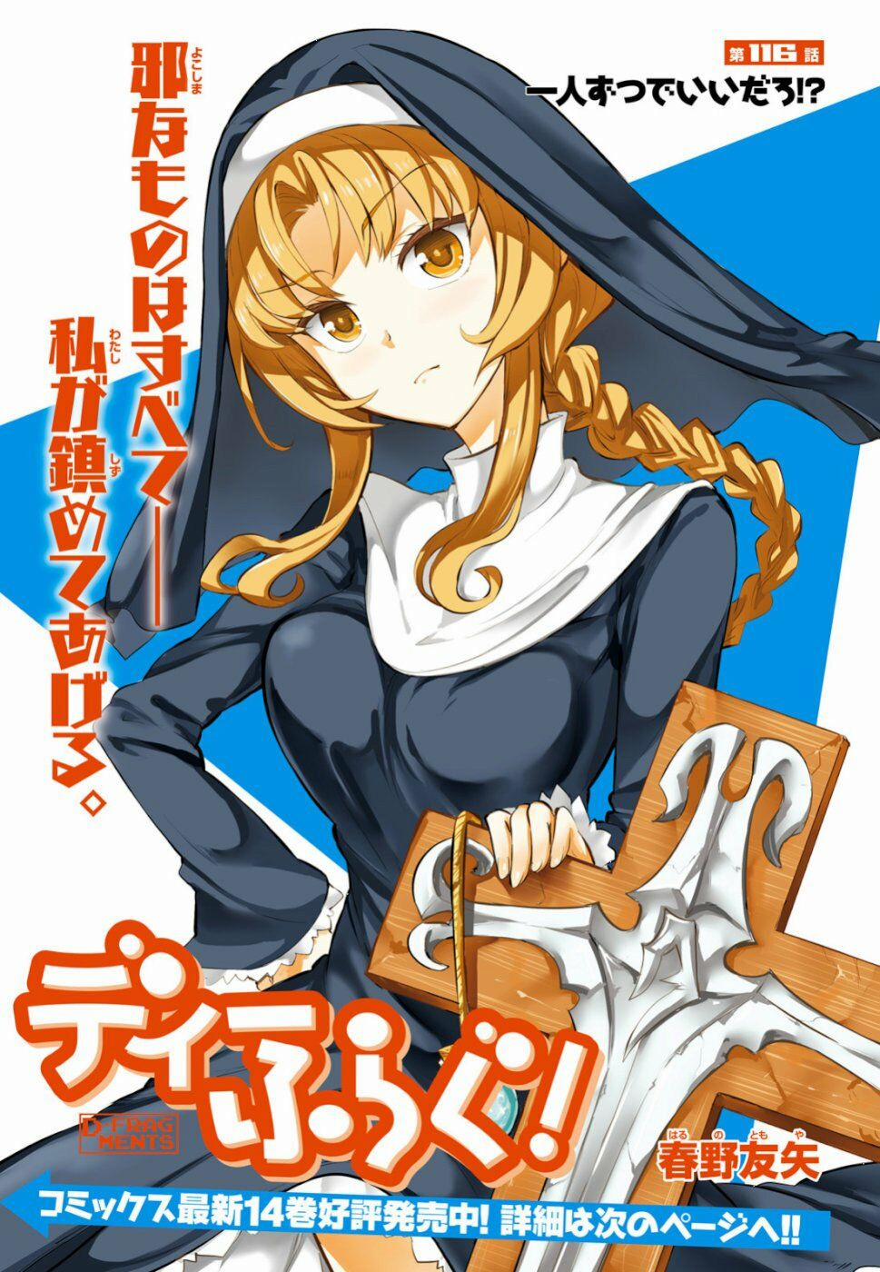 Mảnh Ghép Số Phận 116 trang 1