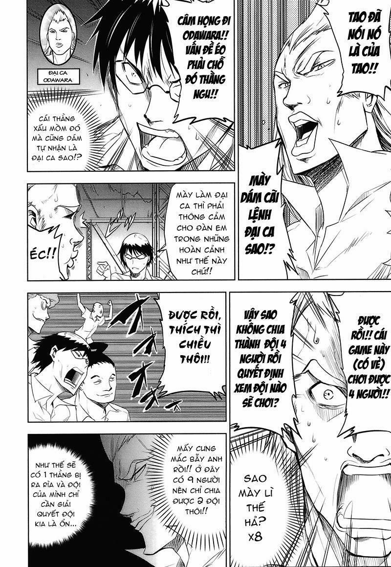 Mảnh Ghép Số Phận 13 trang 3