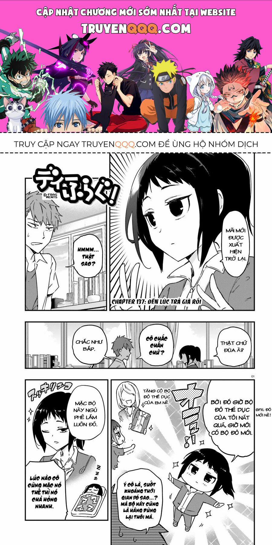 Mảnh Ghép Số Phận 137 trang 0