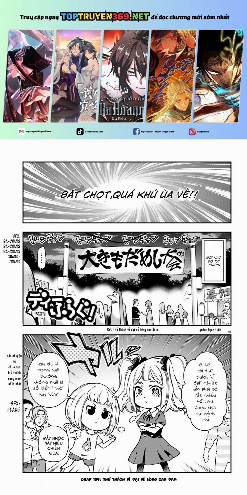 Mảnh Ghép Số Phận 139 trang 0