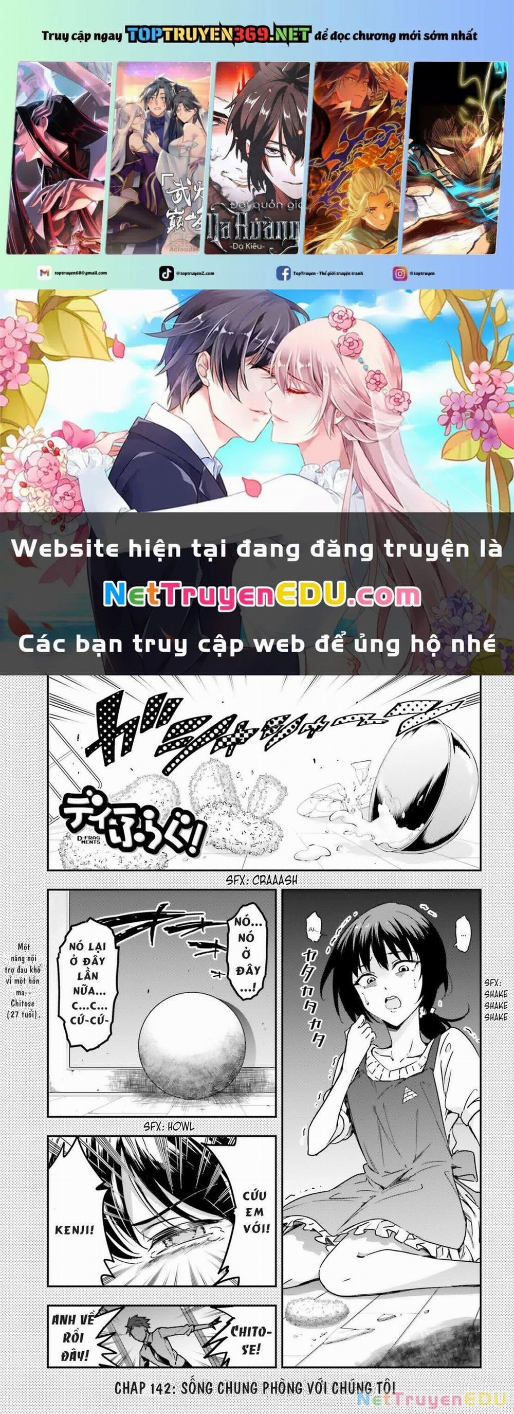 Mảnh Ghép Số Phận 142 trang 0