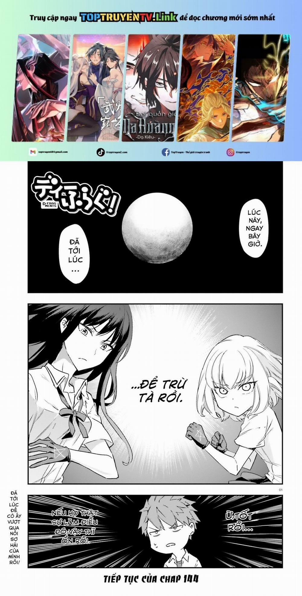 Mảnh Ghép Số Phận 144.5 trang 0