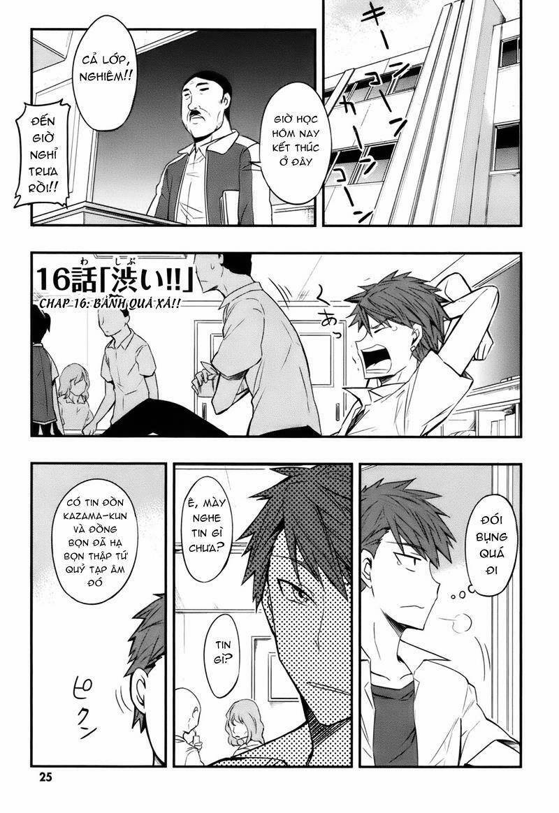 Mảnh Ghép Số Phận 16 trang 0