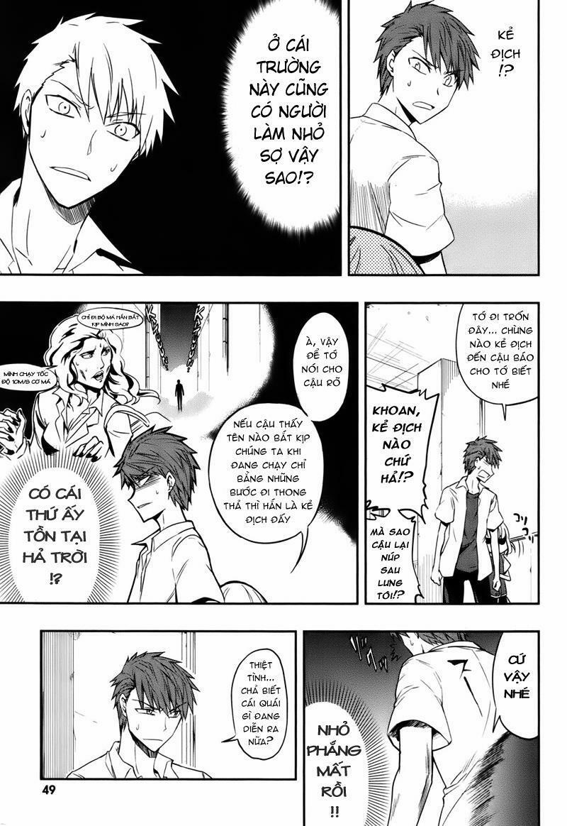 Mảnh Ghép Số Phận 17 trang 2