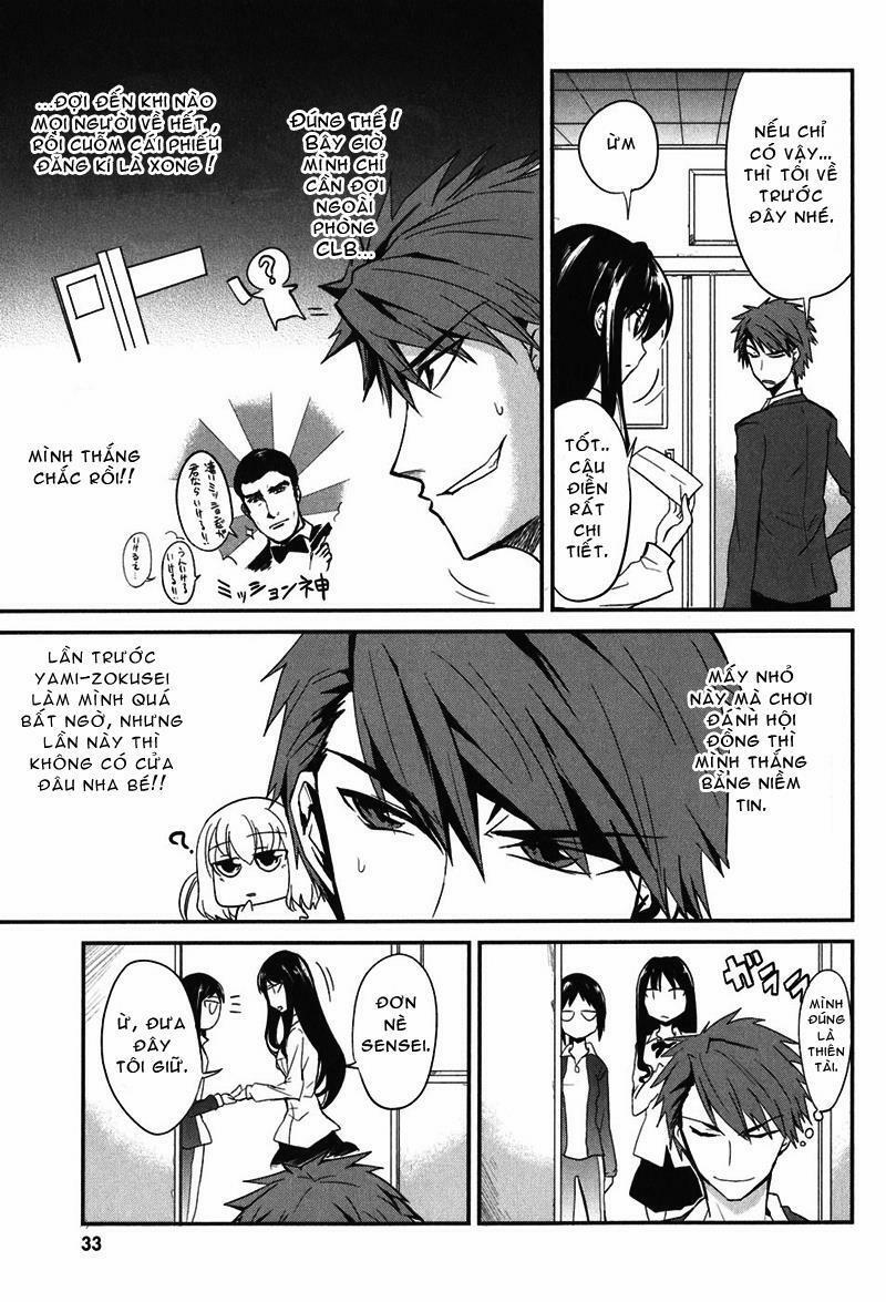 Mảnh Ghép Số Phận 2 trang 6