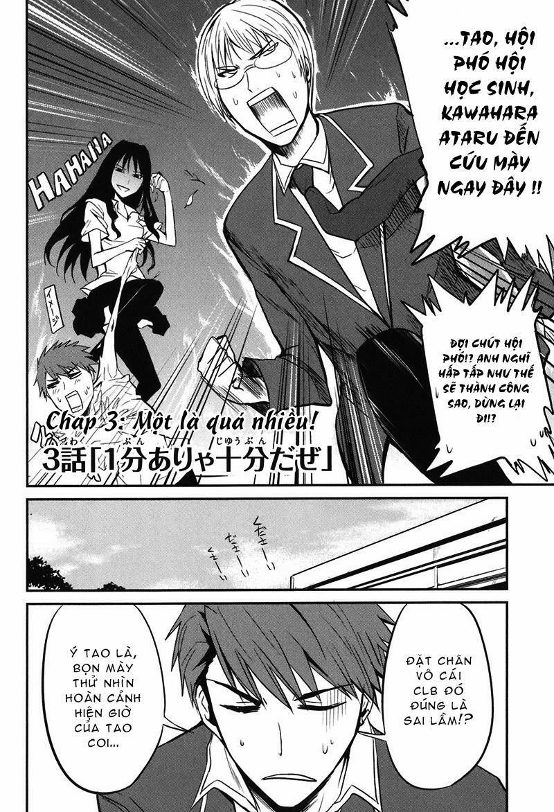 Mảnh Ghép Số Phận 3 trang 1