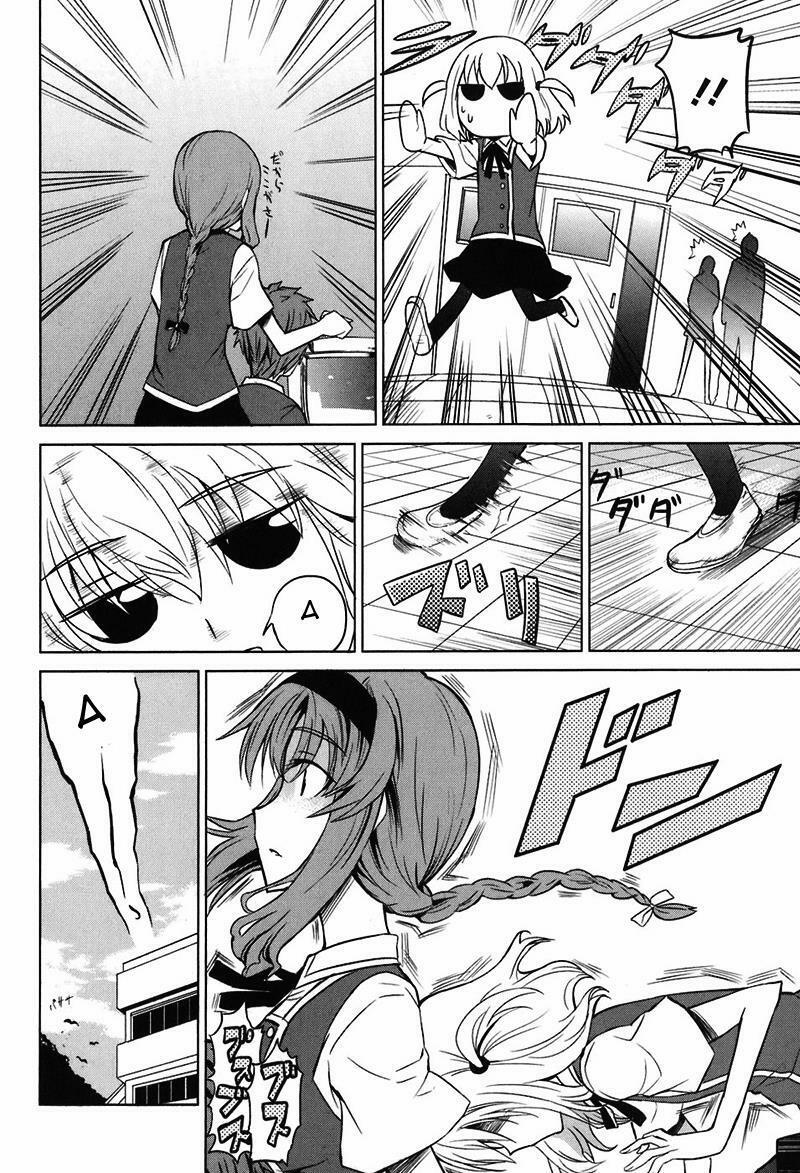 Mảnh Ghép Số Phận 6 trang 13