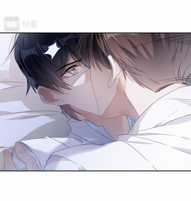 Mạnh Mẽ Công Chiếm 1 trang 7