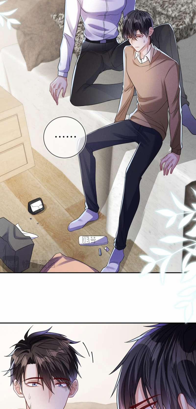 Mạnh Mẽ Công Chiếm 100 trang 27