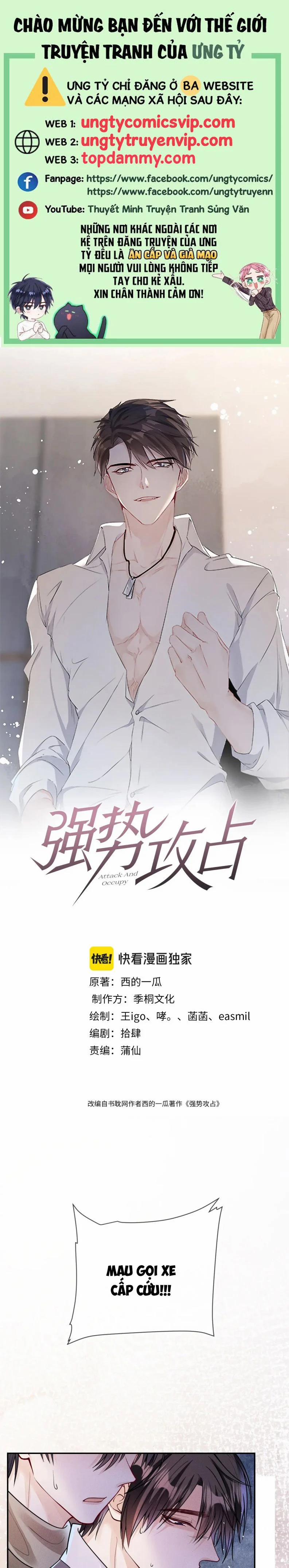 Mạnh Mẽ Công Chiếm 112 trang 0