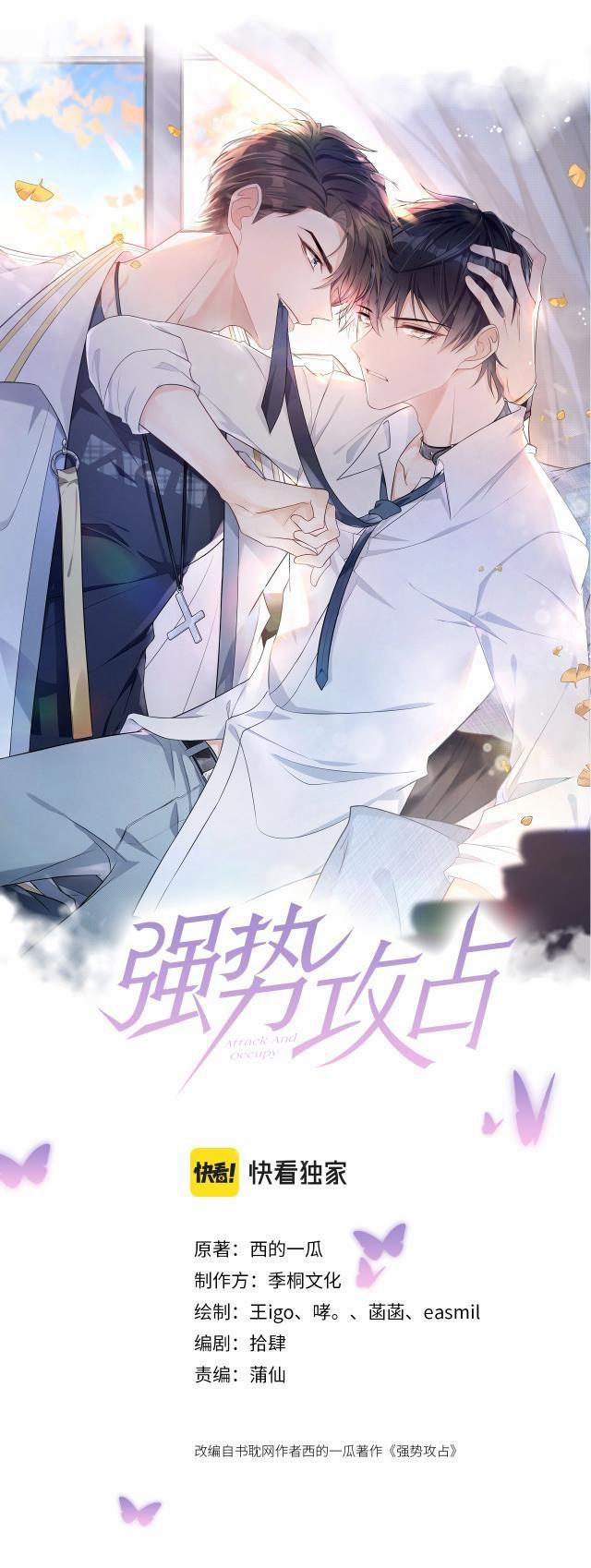 Mạnh Mẽ Công Chiếm 2 trang 1