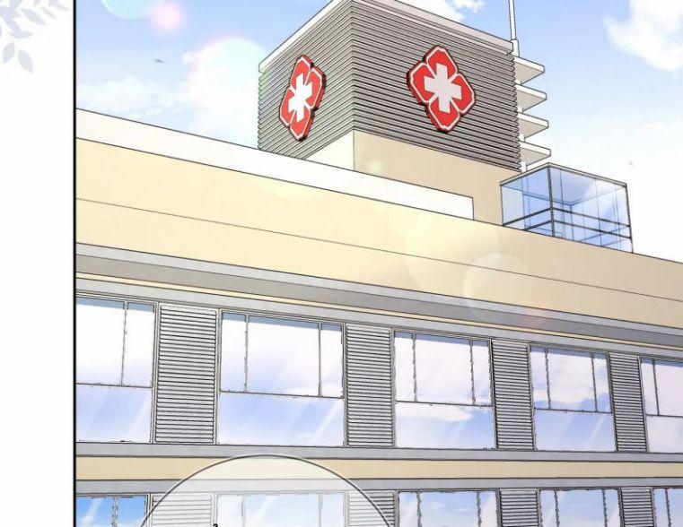 Mạnh Mẽ Công Chiếm 20 trang 65