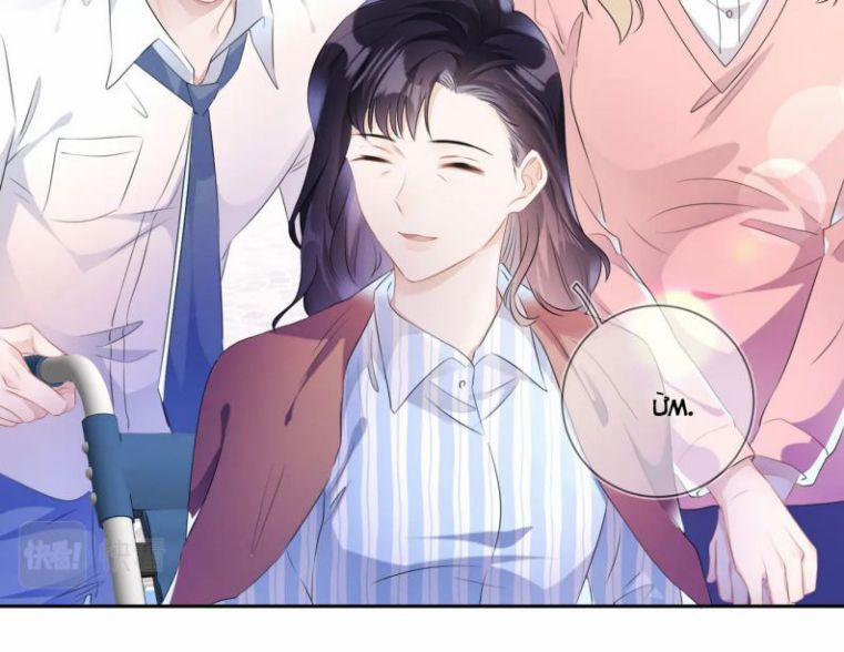 Mạnh Mẽ Công Chiếm 20 trang 81