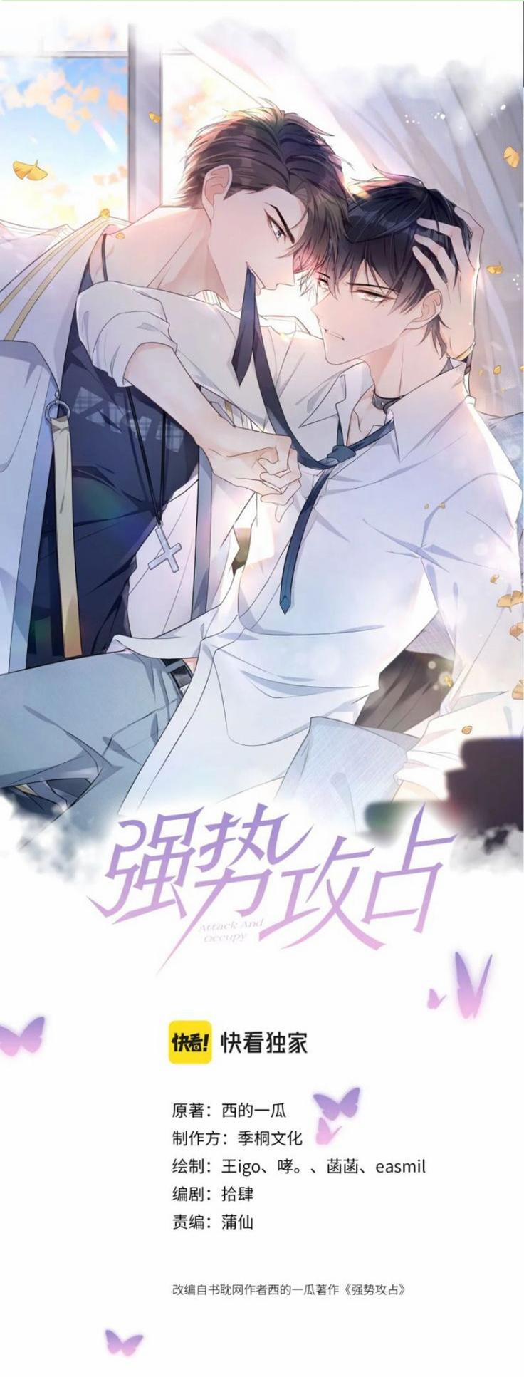 Mạnh Mẽ Công Chiếm 23 trang 0