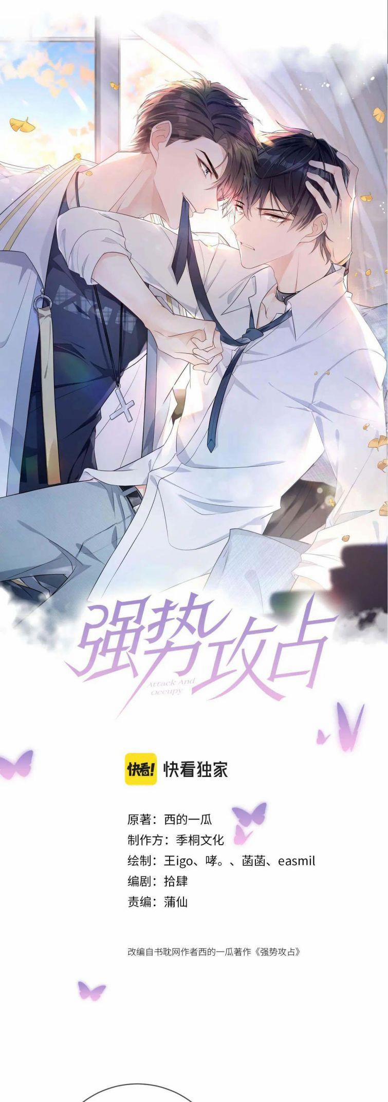 Mạnh Mẽ Công Chiếm 26 trang 1