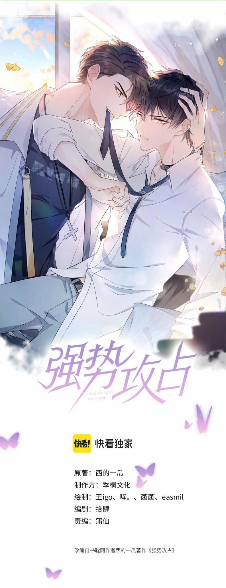 Mạnh Mẽ Công Chiếm 28 trang 0