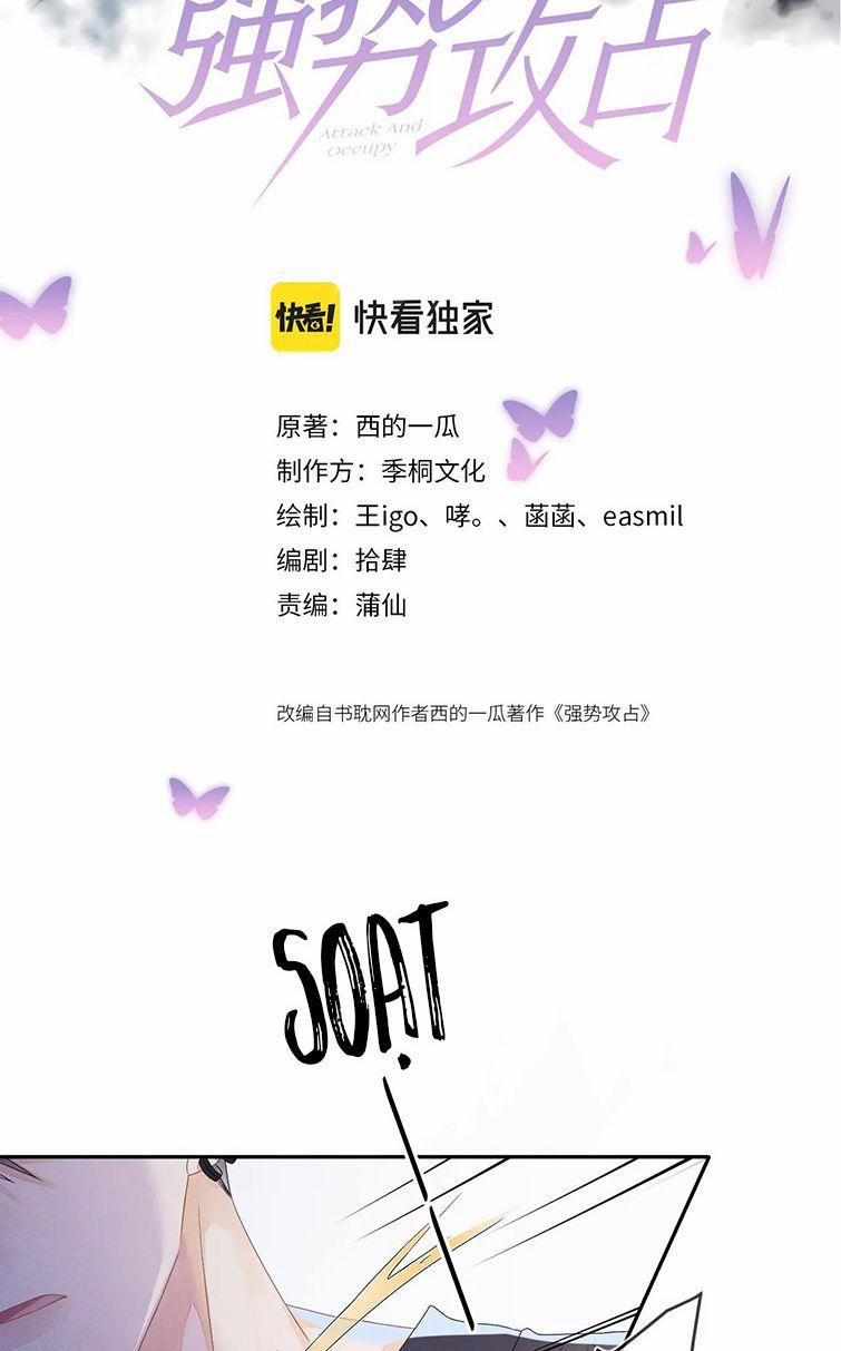 Mạnh Mẽ Công Chiếm 37 trang 1