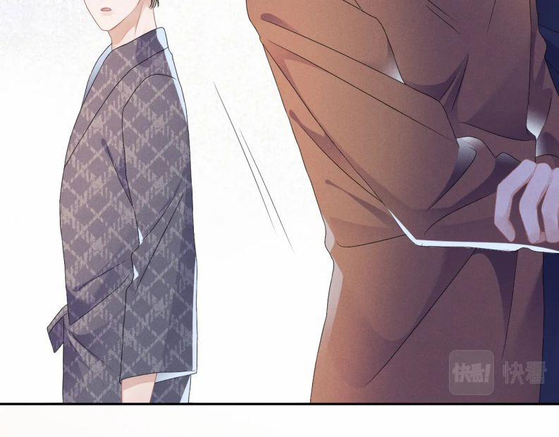 Mạnh Mẽ Công Chiếm 41 trang 39