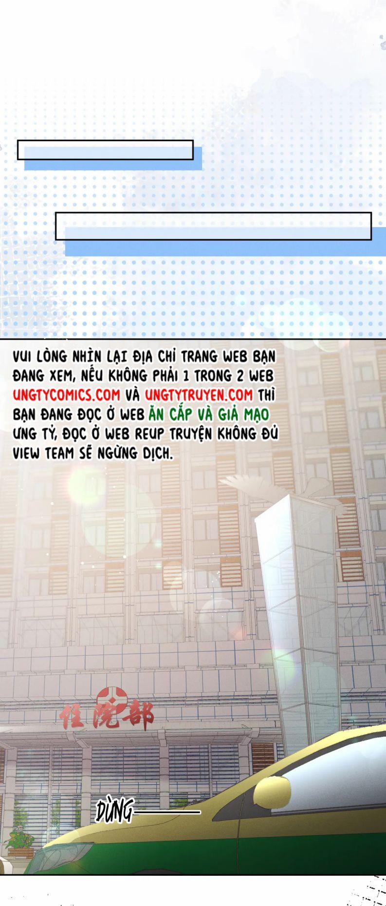 Mạnh Mẽ Công Chiếm 42 trang 15