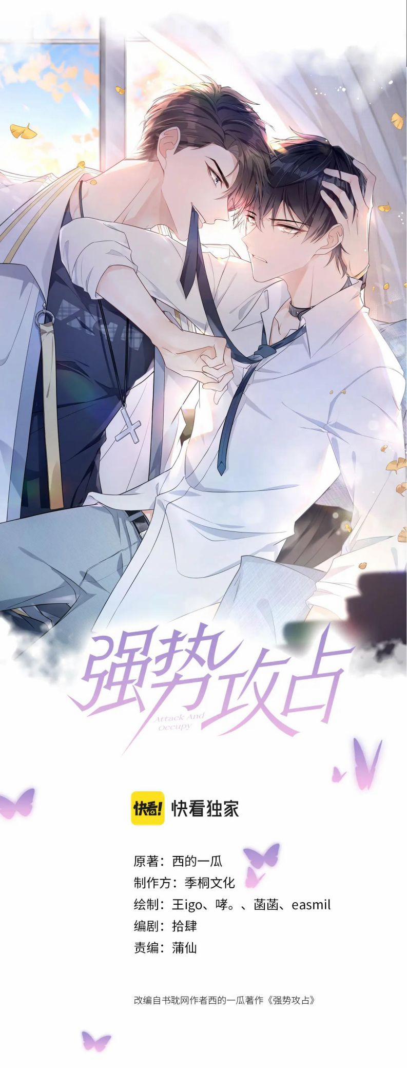 Mạnh Mẽ Công Chiếm 47 trang 1