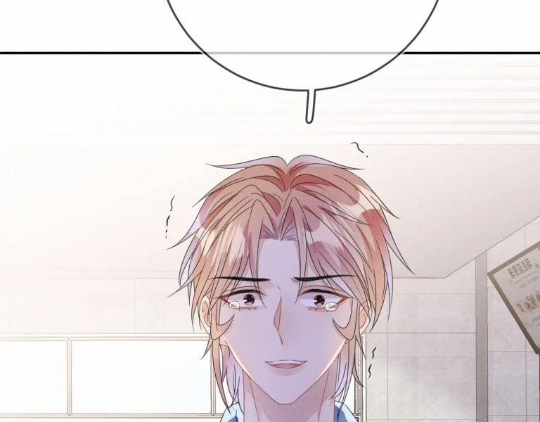 Mạnh Mẽ Công Chiếm 52 trang 45