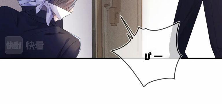 Mạnh Mẽ Công Chiếm 52 trang 65