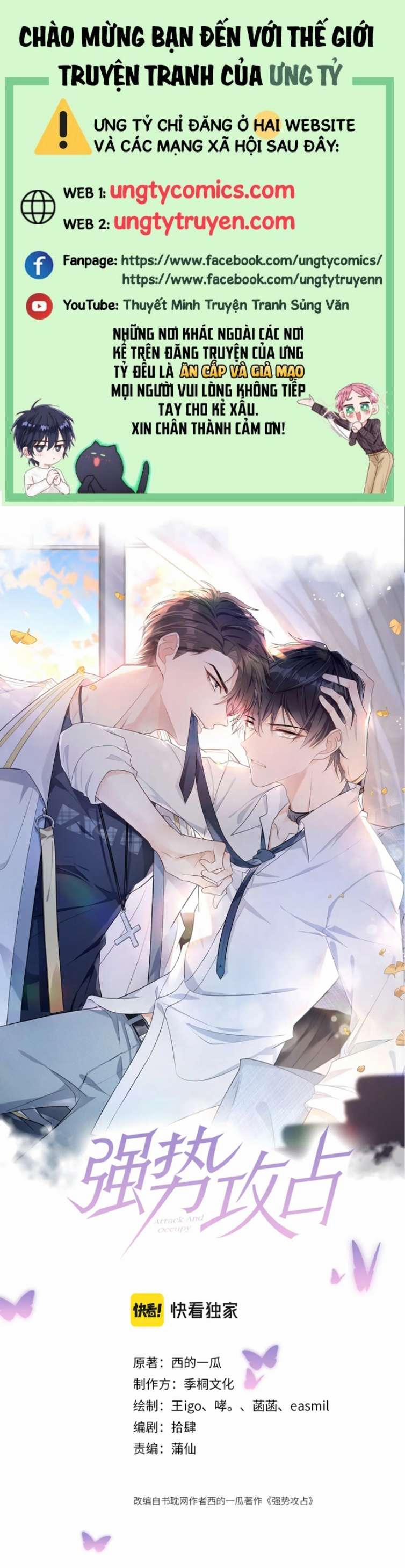 Mạnh Mẽ Công Chiếm 58 trang 0