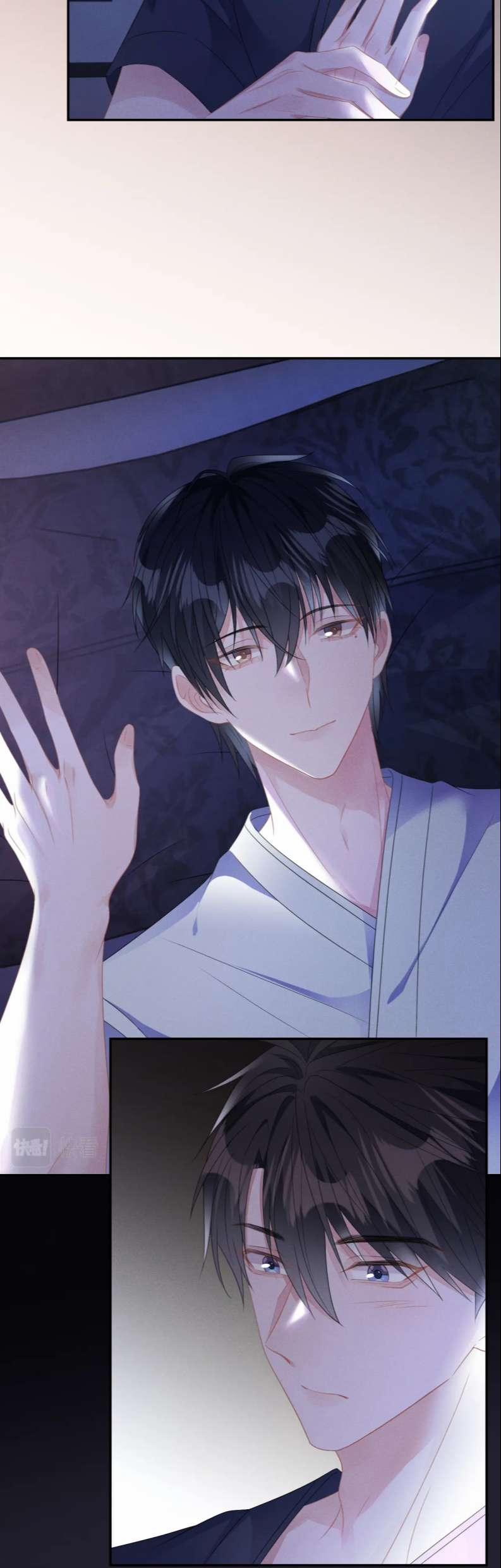 Mạnh Mẽ Công Chiếm 59 trang 5