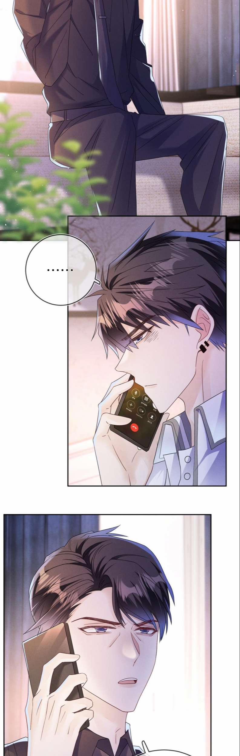 Mạnh Mẽ Công Chiếm 67 trang 3