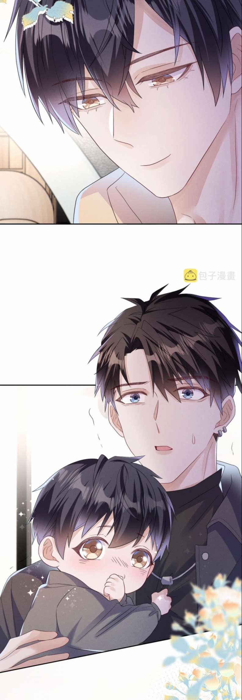 Mạnh Mẽ Công Chiếm 70 trang 16