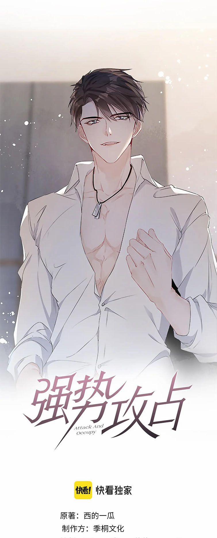 Mạnh Mẽ Công Chiếm 72 trang 1