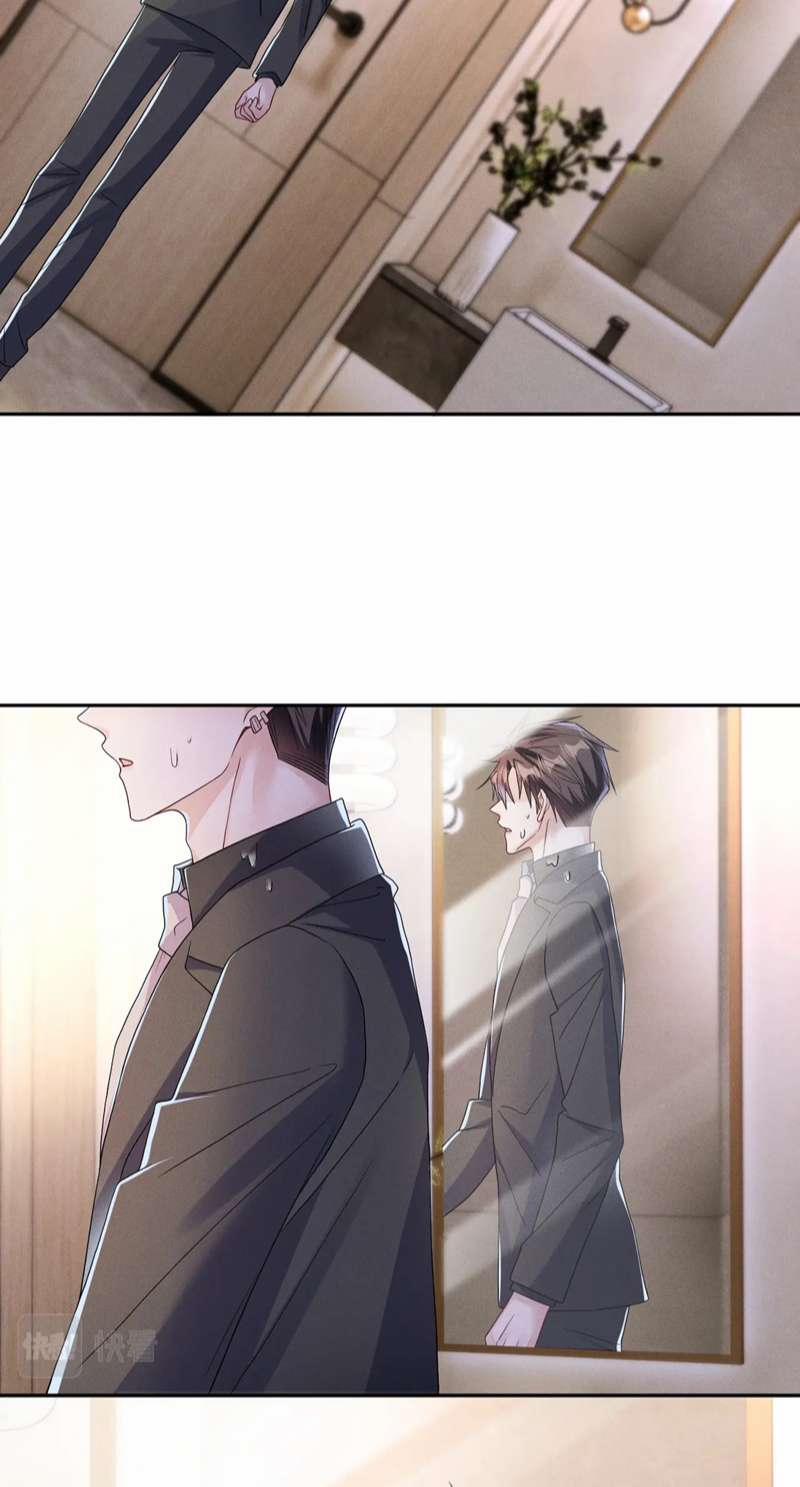 Mạnh Mẽ Công Chiếm 77 trang 16