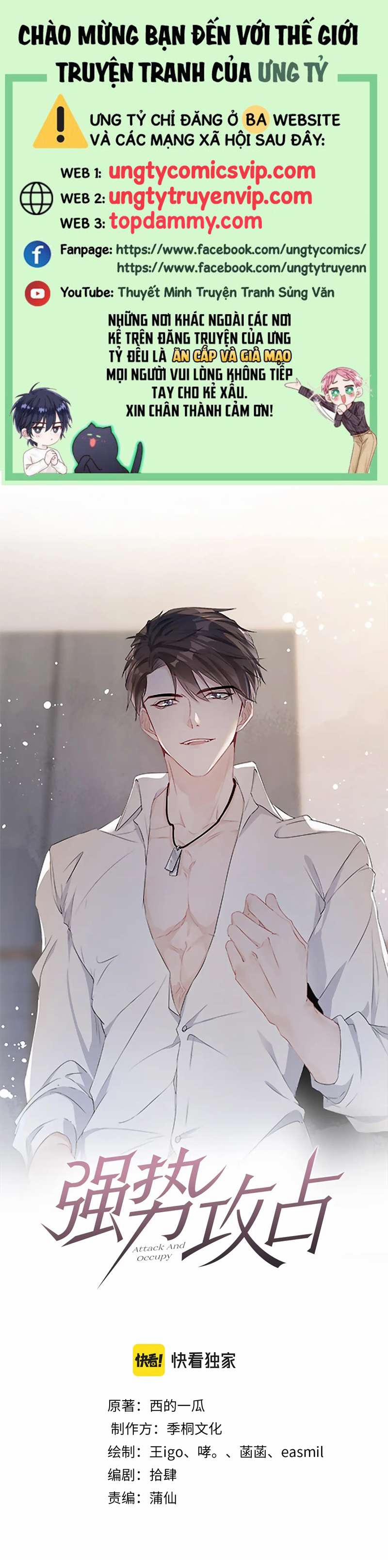 Mạnh Mẽ Công Chiếm 78 trang 0