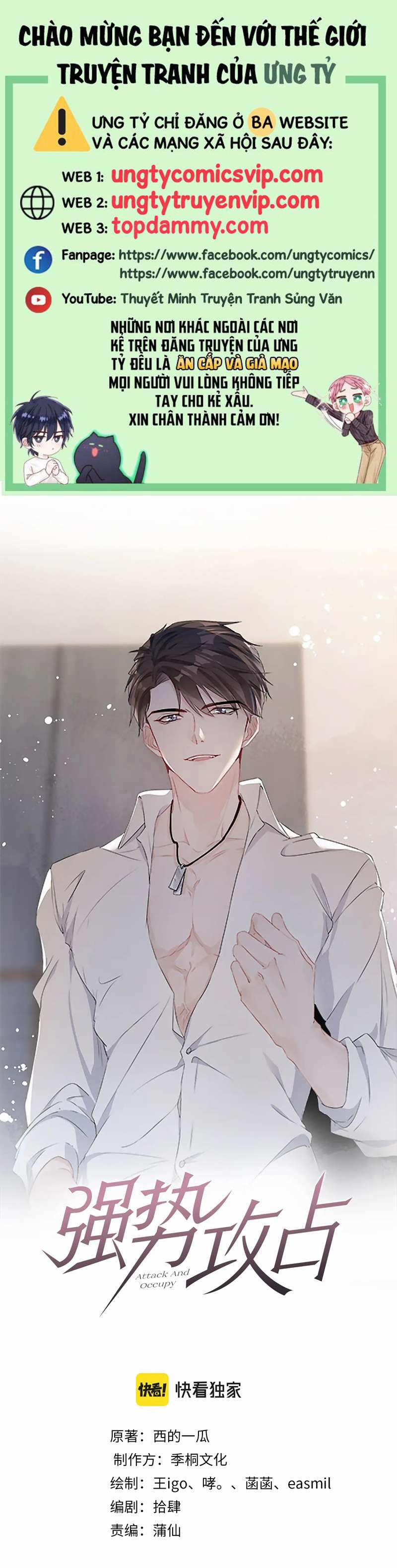 Mạnh Mẽ Công Chiếm 79 trang 0