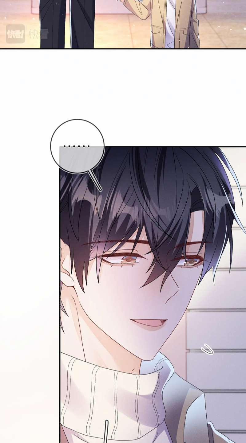 Mạnh Mẽ Công Chiếm 79 trang 13