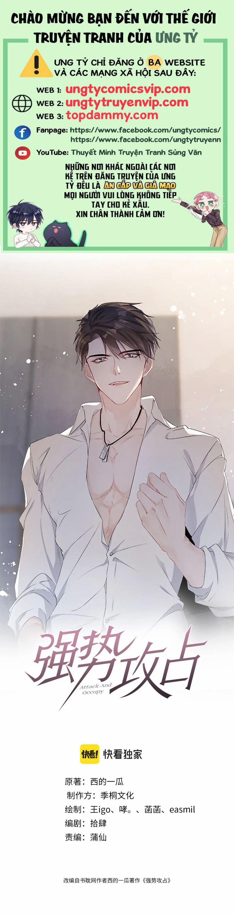 Mạnh Mẽ Công Chiếm 81 trang 0