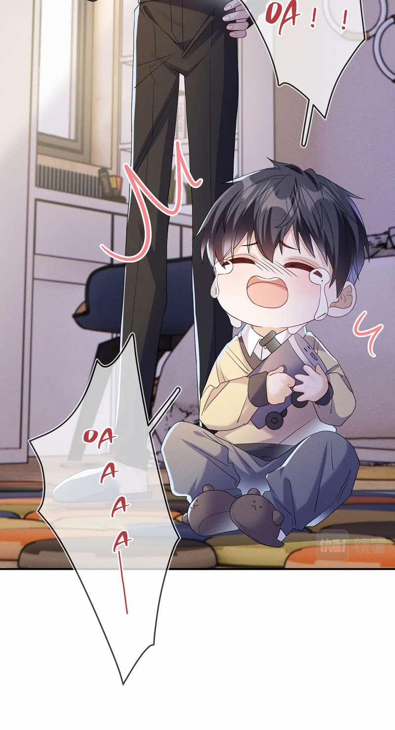 Mạnh Mẽ Công Chiếm 82 trang 37