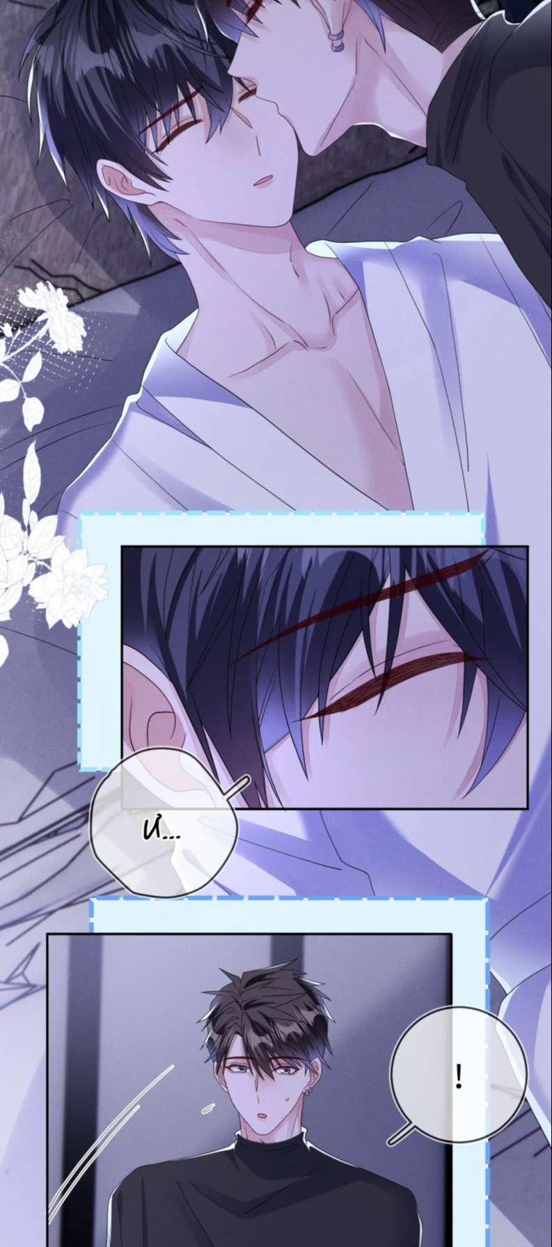 Mạnh Mẽ Công Chiếm 84 trang 10