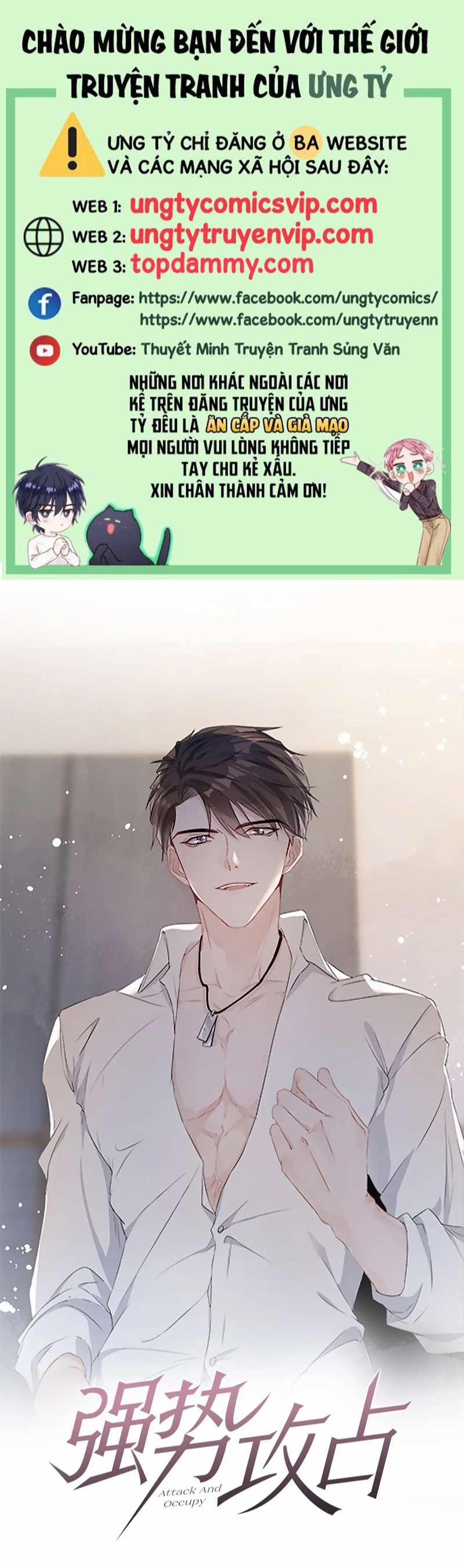 Mạnh Mẽ Công Chiếm 88 trang 0