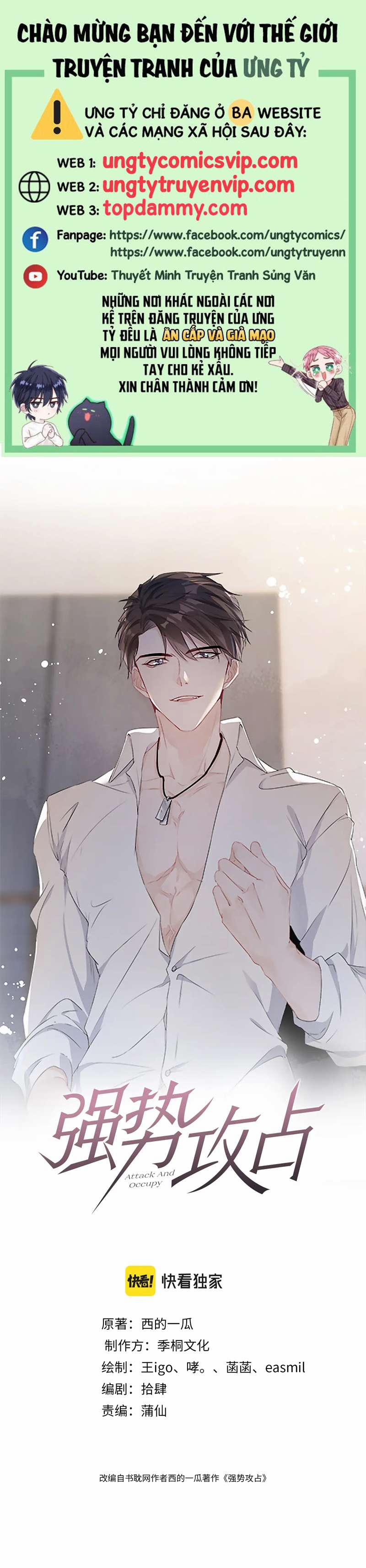 Mạnh Mẽ Công Chiếm 89 trang 0