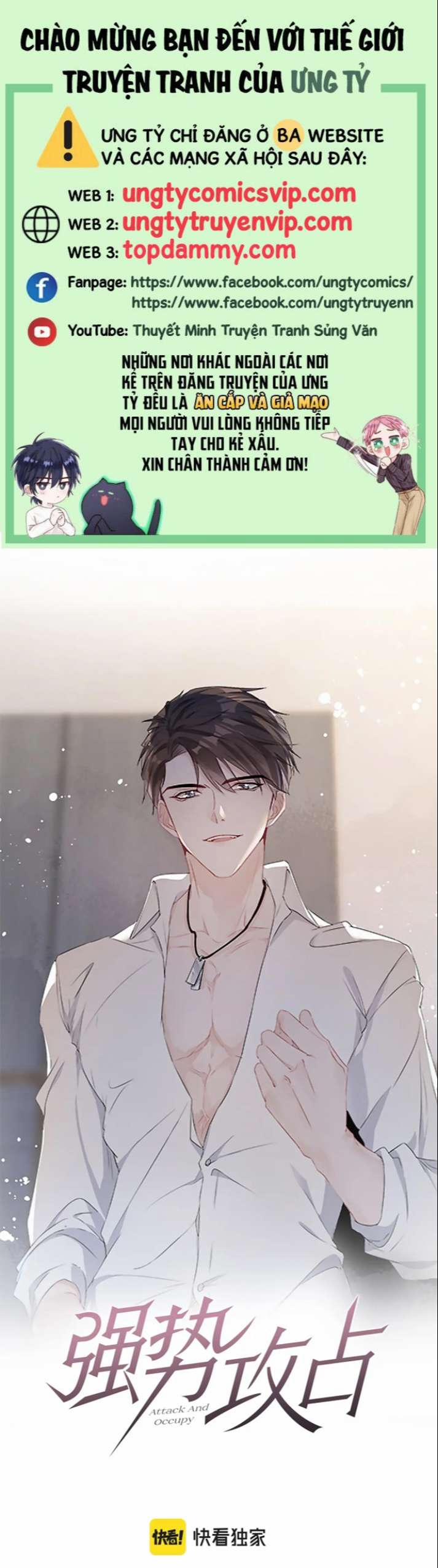 Mạnh Mẽ Công Chiếm 92 trang 0