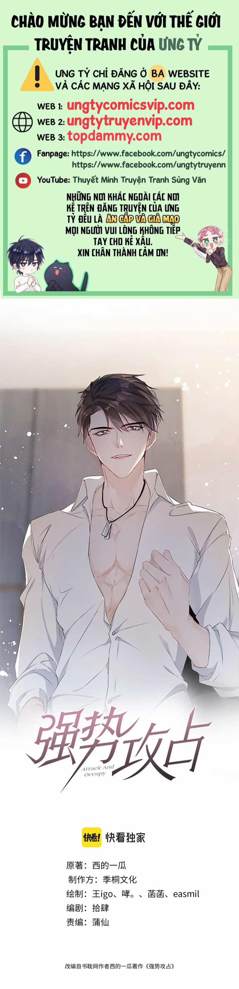 Mạnh Mẽ Công Chiếm 95 trang 0