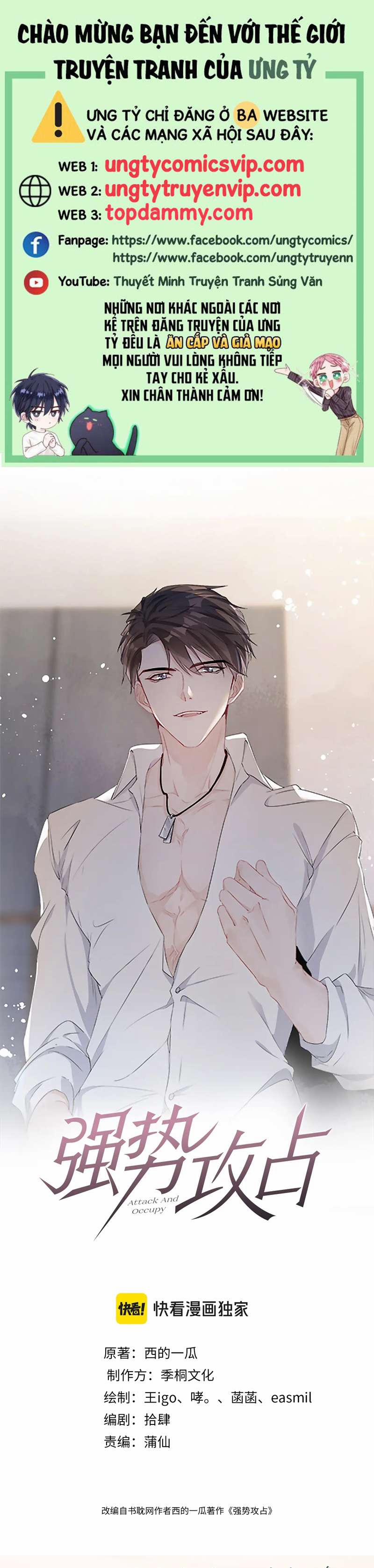 Mạnh Mẽ Công Chiếm 96 trang 0