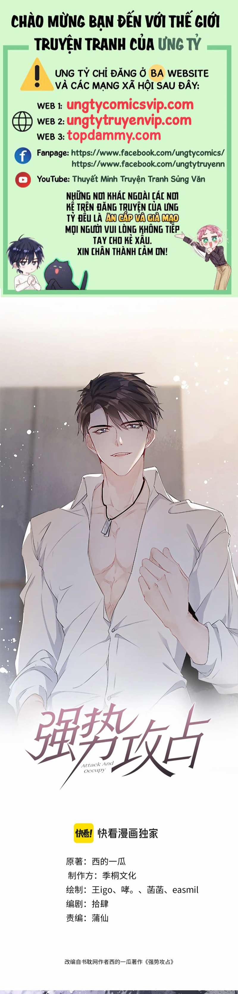 Mạnh Mẽ Công Chiếm 99 trang 0