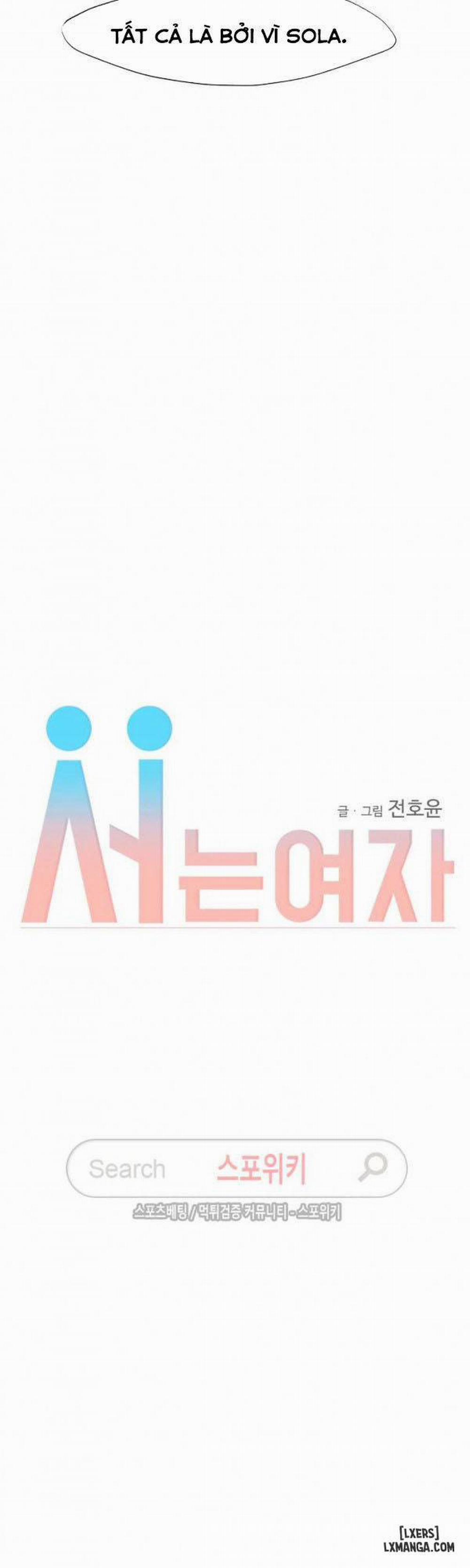 Mạnh Mẽ Nào, Các Cô Gái 27 trang 28