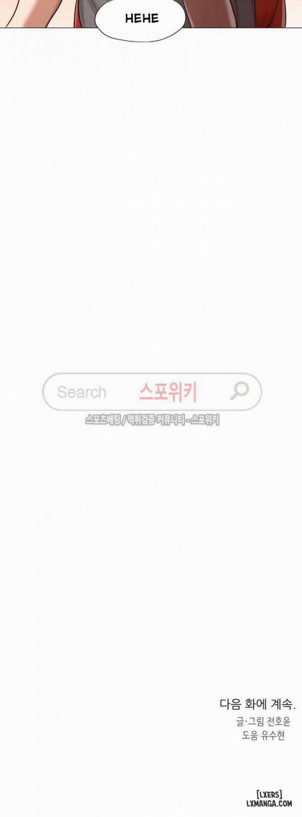 Mạnh Mẽ Nào, Các Cô Gái 27 trang 40