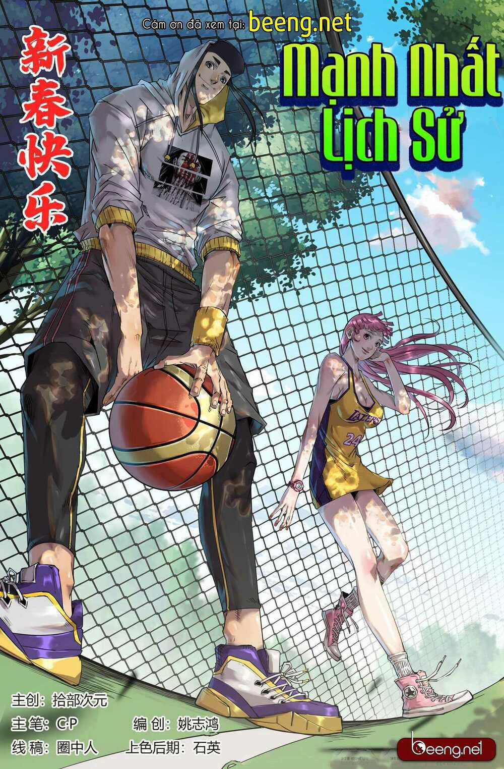 Mạnh Nhất Lịch Sử 150 trang 0