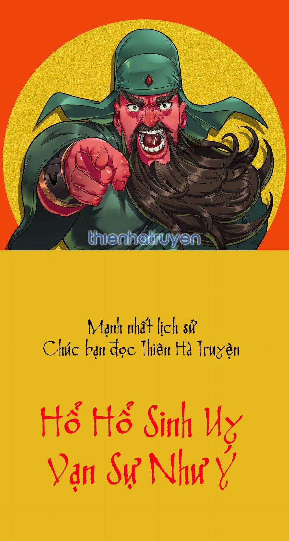 Mạnh Nhất Lịch Sử 204 trang 0