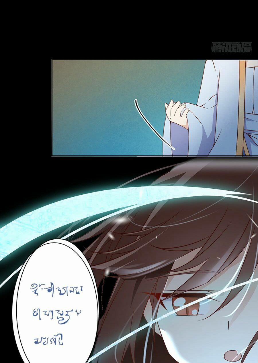 Manh Sư Tại Thượng 11 trang 1